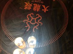 -大龙辣火锅·龙虾·烧烤(湖滨新天地店)