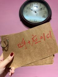 -斯坦熊亲子密室(富力广场店)