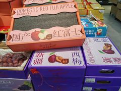 -盒马鲜生(首义店)