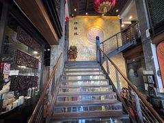 -功德林(南京西路店)