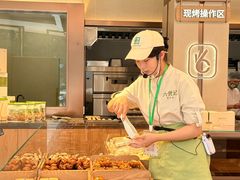 -六贤记(文三店)