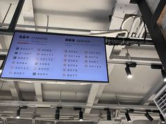 -喜茶(广州北京路惠福东店)