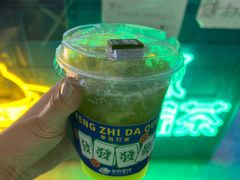 -茶救星球·蔬果茶(东城万达店)