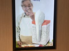 -柏乐口腔医院·舒适化无痛种植牙中心(东盟商务区院)