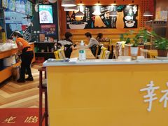 大堂-鱼你在一起(南开天佑城店)