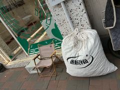 -安悦煎饼(河北店)