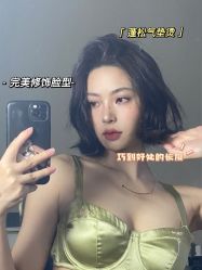 -MOVAN HAIR莫凡匠人发型屋