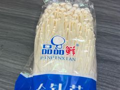 -西郊国际农产品交易中心