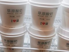 -西贝(上海国际时尚中心店)
