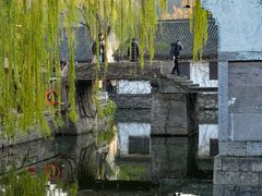 -君澜·绍兴鉴湖大酒店