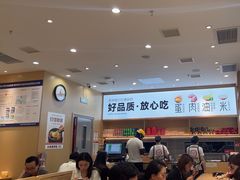 -小木屋拌饭(西安万象天地店)
