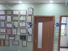 -茂菊口腔连锁(浦东南路店)