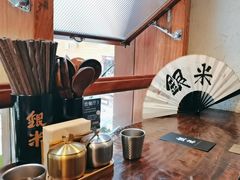 -银米·云南传统过桥米线(双廊黑金冠店)