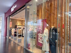 -MUJI无印良品(SM新生活广场店)