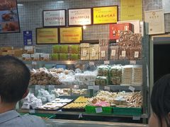 -闻酥园(青羊区文殊坊店)