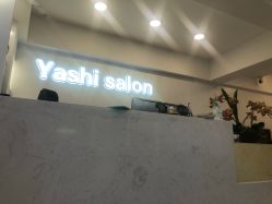 -雅仕 HAIR SALON 美发沙龙