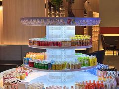 -海德温泉生活馆(朝阳大悦城店)