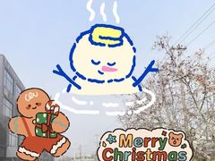 -科润城商场(广州南路店)