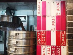 -達揚原味燉品(文明路店)