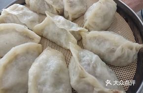 Shiitake and Cabbage Steamed Dumplings