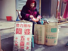门面-阿婆五香蛋(水游城店)