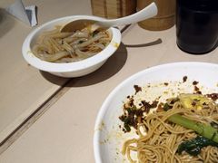 -遇见小面(凯德广场店)