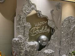 -绿杨春·淮扬宴(庐山路店)