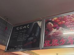-好玩工厂密室·鹅鸭杀·桌游拼豆电玩