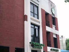 -星巴克(红房子店)