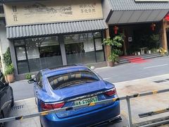 -贺庄·活鱼馆(珠吉路店)