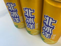 -醉人椒麻辣香锅(王府井喜悦店)