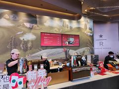 -星巴克臻选(成都太古里店)