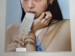 -龙湖杭州滨江天街