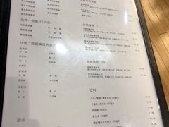 -杭州国际会议中心洲际酒店-面工坊