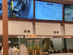 -小满手工粉(北京来福士店)