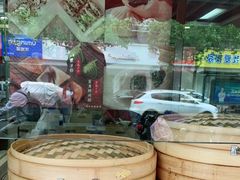 -新丰小吃(复兴南街分店)
