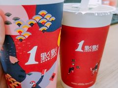-1点点(嘉兴八佰伴华府店)