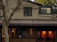 -RUMORS COFFEE ROASTERY鲁马滋咖啡(湖南路店)