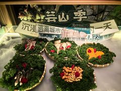 -芸山季·云南野生菌火锅(人民广场来福士店)