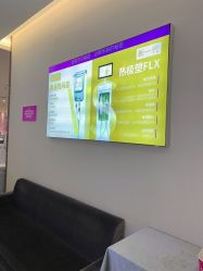 点击看大图 -长沙雅美医疗美容医院