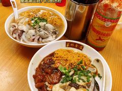 -荔林食店(西华路店)