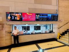 -大光明电影院(南京西路店)