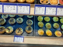 -嘉华鲜花饼(四方街旗舰店)