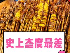 -十里铺铁板鱿鱼