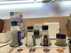 -滨寿司(高新伊藤店)