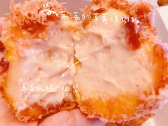 -鲍师傅糕点(国金街店)