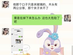 -恒大国际建材家居博览中心(德胜东路店)