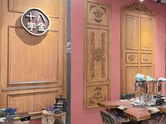 -十八字金银饰·拼豆·开蚌手工体验团建(君太百货店)