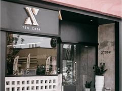 -GANSO元祖食品(双井店)