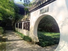 -宋宴(虎跑店)